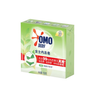 奥妙OMO 草本除菌内衣皂贴身衣物清洗皂女士用洗衣皂（新老包装随机发） 100g