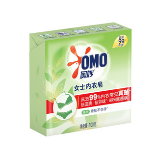 奥妙OMO 草本除菌内衣皂贴身衣物清洗皂女士用洗衣皂（新老包装随机发） 100g