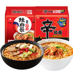 NONGSHIM 农心 辛拉面袋装辣白菜农心拉面炸酱面方便面速食食品韩国进口泡面