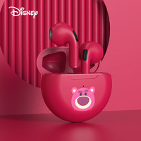 迪士尼草莓熊蓝牙耳机真无线入耳式运动超长续航降噪苹果华为通用