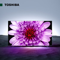 PLUS会员：TOSHIBA 东芝 55M540F 液晶电视 55英寸