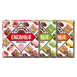 Enon 怡浓 3口味纯可可脂夹心巧克力108g*3盒水果软糖黑巧克力休闲零食