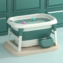 kub 可优比 儿童折叠浴桶婴儿泡澡盆洗澡盆可测温可游泳可坐躺家用大号加高款
