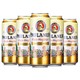 PAULANER 保拉纳 进口Paulaner/柏龙保拉纳啤酒500ml德国精酿啤酒黑啤酒白啤大麦