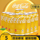 Fanta 芬达 可口可乐（Coca-Cola）中国香港版柠檬味可乐碳酸饮料汽水网红饮料易拉罐气泡水 港版黄罐可乐330*8罐
