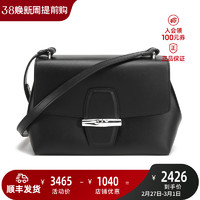 LONGCHAMP 珑骧 2020秋冬 女士ROSEAU系列皮质单肩斜挎包竹节包柔粉色 10094 HSC 507