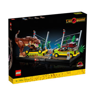 LEGO 乐高 侏罗纪世界 76956 霸王龙肆虐记