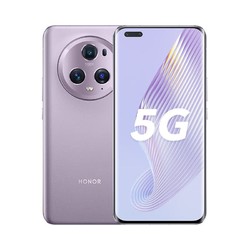 HONOR 荣耀 Magic5 Pro 16GB+512GB 珊瑚紫