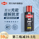 Alpecin 欧倍青 运动型洗发水 250ml