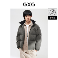 抖音超值购：GXG 男装 续能棉绿色立领夹克棉服外套2022年冬季新品#10D1211218H