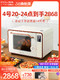 COUSS 卡士 CO705A 电烤箱