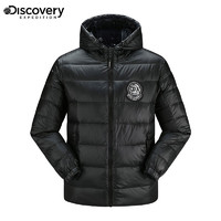 discovery expedition Discovery冬季羽绒服男户外休闲运动登山衣服防风防寒服保暖外套