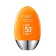 88VIP：COGI 高姿 多维光护防晒霜 SPF50+ PA+++ 50g