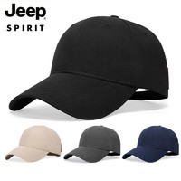 Jeep 吉普 专柜正品冬季新款棒球帽男鸭舌帽情侣帽子