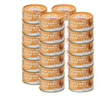 移动端、京东百亿补贴：京东京造 宠物零食 鸡肉味 猫罐头 85g*24罐
