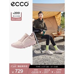 ecco 爱步 运动鞋女 秋季百搭休闲鞋轻便透气跑步鞋 驱动820233 裸粉色82023359071 39