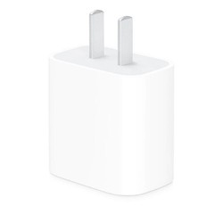 Apple 苹果 20W 原装手机充电器
