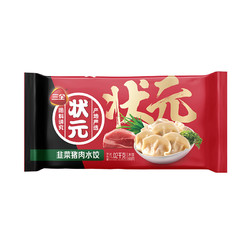 三全 状元水饺 韭菜猪肉口味 1.02kg