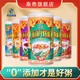  泰奇 八宝粥 早餐粥 速食粥  官方正品无添加新货直发　