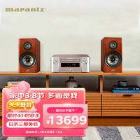 marantz 马兰士 MCR-612+R200AE纪念版  功放cd播放机书架音箱组合套装