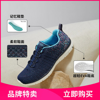 SKECHERS 斯凯奇 新品冬季女鞋女休闲运动鞋通勤鞋一脚蹬健步鞋