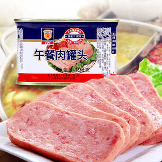 MALING 梅林 上海梅林午餐肉 198g*2罐