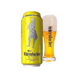 Würenbacher 瓦伦丁 拉格啤酒500ml＊24罐