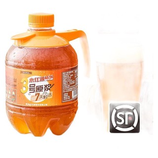 永红源 IPA 3号原浆 1.5L*1桶