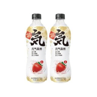 元气森林 苏打气泡水 流光草莓味 480ml*15瓶