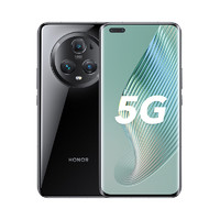 HONOR 荣耀 Magic5 Pro 5G手机 8GB+256GB 亮黑色