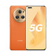 HONOR 荣耀 Magic5 Pro 5G手机 16GB+512GB 燃橙色