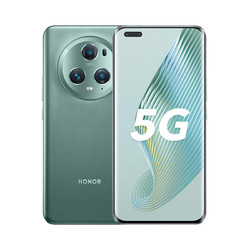 HONOR 荣耀 Magic5 Pro 5G智能手机 8GB+256GB