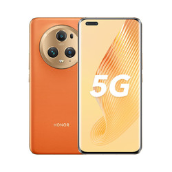 HONOR 荣耀 Magic5 Pro 5G手机 12GB+256GB 燃橙色
