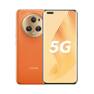 HONOR 荣耀 Magic5 Pro 5G手机 12GB+256GB 燃橙色