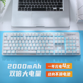 Dareu 达尔优 EK810有线双模机械键盘 白色茶轴+EM905pro白色双模鼠标套装