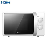 Haier 海尔 6档火力 纳米银内胆 4D散热防水 微波炉 MZ-2017W 20L容量