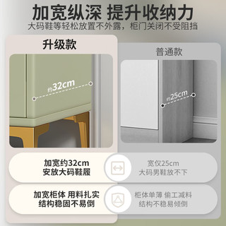 SHICY 实采 网红鞋柜家用门口入户楼道外简约现代门厅玄关柜一体鞋架