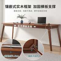 SHICY 实采 长条桌子靠墙窄桌子长方形办公双人书桌家用电脑桌 120_40cm 加厚桌面
