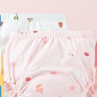 PLUS会员：全棉时代 婴儿如厕训练裤 2件装