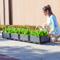 菜园兄弟 40x40种植箱家庭阳台种菜神器室内蔬菜专用花盆长方形塑料菜盆特大花箱