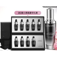 LANCOME 兰蔻 小黑瓶面部精华肌底液 50ml（赠 小黑瓶精华7ml*9)