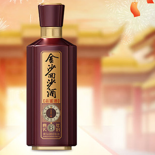 JINSHA 金沙 真实年份6年 品鉴酒 53%vol 酱香型白酒 100ml