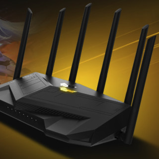 ASUS 华硕 TUF GAMING AX5400 双频5400M 家用千兆无线路由器 Wi-Fi 6 黑色 单个装