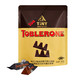 瑞士三角 三角（Toblerone）黑巧克力含蜂蜜及巴旦木糖160g分享装