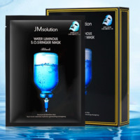 JMsolution 急救面膜10片*3盒补水保湿滋润温和舒缓