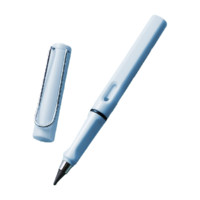 XIYU 西语 自动铅笔 浅蓝色 HB 0.5mm 单支装
