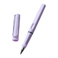 XIYU 西语 自动铅笔 浅紫色 HB 0.5mm 单支装