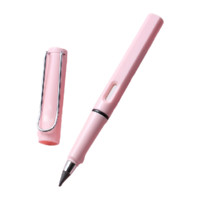 XIYU 西语 自动铅笔 浅粉色 HB 0.5mm 单支装