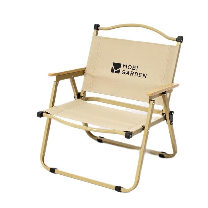 MOBIGARDEN）折叠椅 户外露营克米特椅便携露营椅沙滩椅 NX22665037 细沙黄