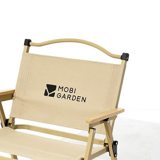 MOBI GARDEN 牧高笛 山川 户外折叠椅 NX22665037 细沙黄 54*51.5*60cm